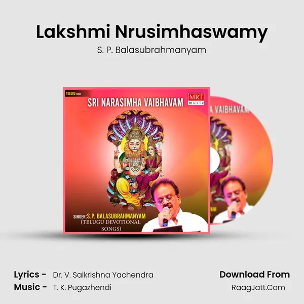 Lakshmi Nrusimhaswamy MP3 Song by S. P. Balasubrahmanyam Cover