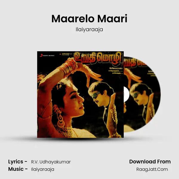 Maarelo Maari MP3 Song by Ilaiyaraaja Cover