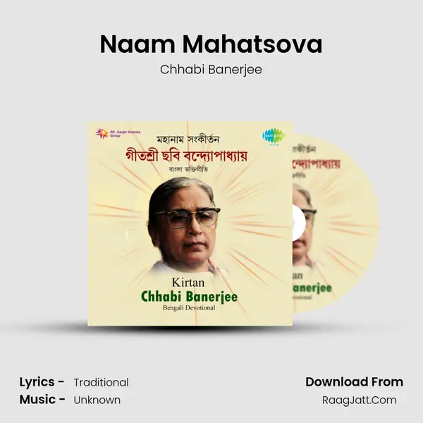 Naam Mahatsova MP3 Song by Chhabi Banerjee Cover
