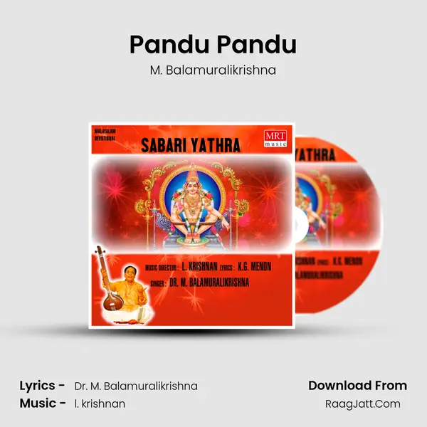 Pandu Pandu MP3 Song by M. Balamuralikrishna Cover