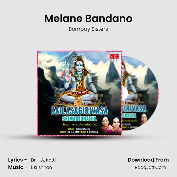 Melane Bandano MP3 Song by Bombay Sisters Cover