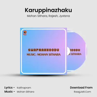 Karuppinazhaku MP3 Song by Mohan Sithara Cover