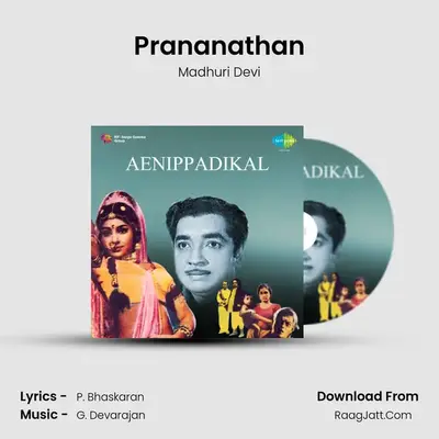 Prananathan MP3 Song by Madhuri Devi Cover