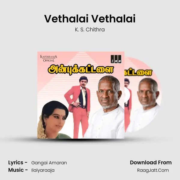 Vethalai Vethalai MP3 Song by K. S. Chithra Cover
