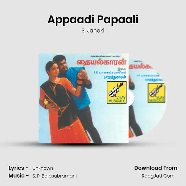Appaadi Papaali MP3 Song by S. Janaki Cover