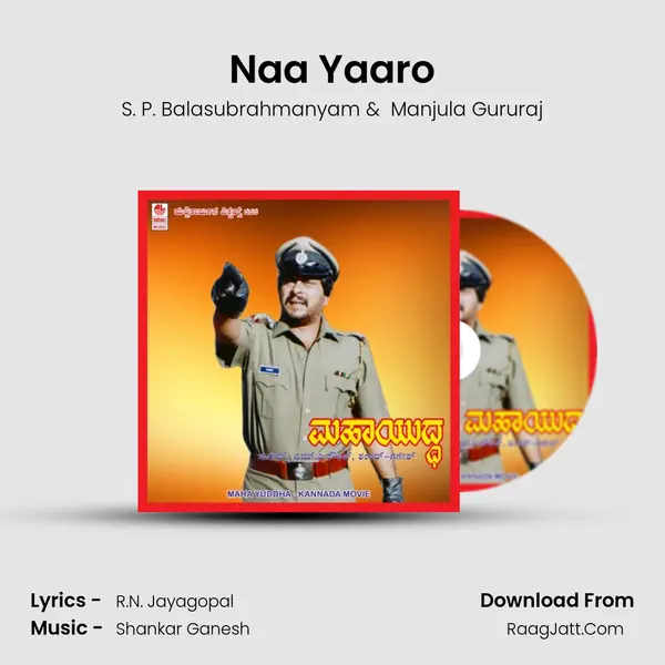 Naa Yaaro MP3 Song by S. P. Balasubrahmanyam Cover
