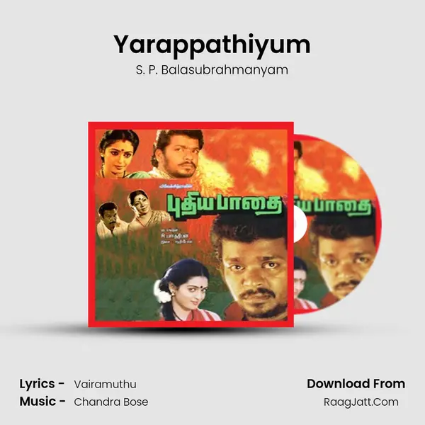 Yarappathiyum MP3 Song by S. P. Balasubrahmanyam Cover
