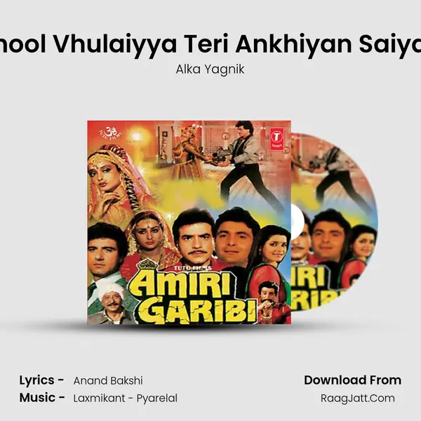 Bhool Vhulaiyya Teri Ankhiyan Saiyan MP3 Song by Alka Yagnik Cover
