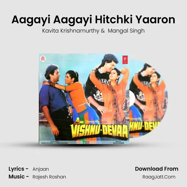 Aagayi Aagayi Hitchki Yaaron MP3 Song by Kavita Krishnamurthy Cover