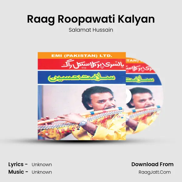 Raag Roopawati Kalyan MP3 Song by Salamat Hussain Cover