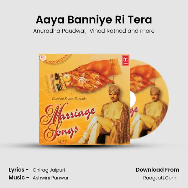 Aaya Banniye Ri Tera MP3 Song by Anuradha Paudwal Cover