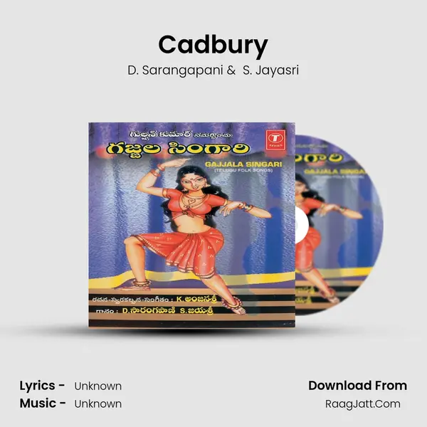 Cadbury MP3 Song by D. Sarangapani Cover