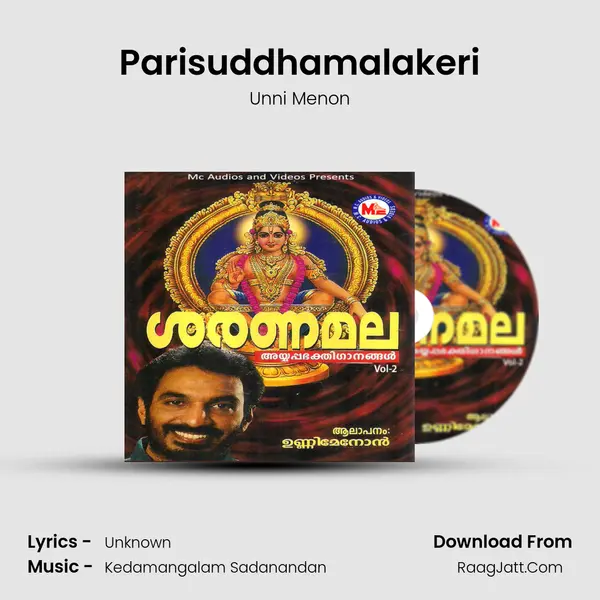 Parisuddhamalakeri MP3 Song by Unni Menon Cover