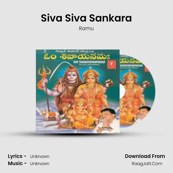 Siva Siva Sankara MP3 Song by Ramu Cover