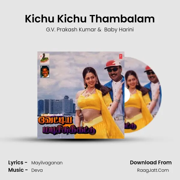 Kichu Kichu Thambalam MP3 Song by G.V. Prakash Kumar Cover