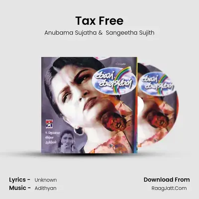 Tax Free mp3 song