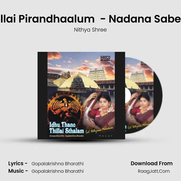 Pullai Pirandhaalum (Virutham) - Nadana Sabesa MP3 Song by Nithya Shree Cover