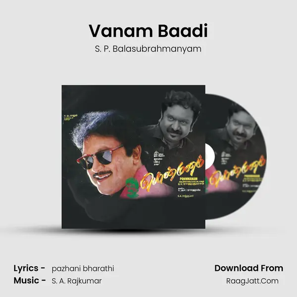 Vanam Baadi MP3 Song by S. P. Balasubrahmanyam Cover