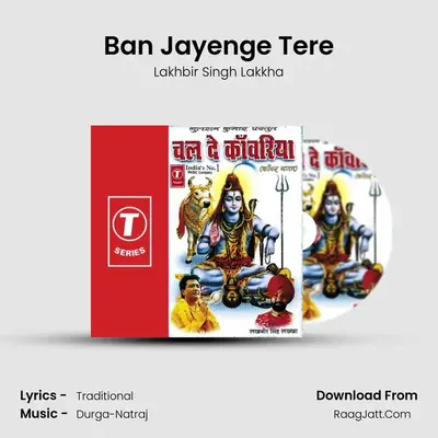 Ban Jayenge Tere MP3 Song by Lakhbir Singh Lakkha Cover