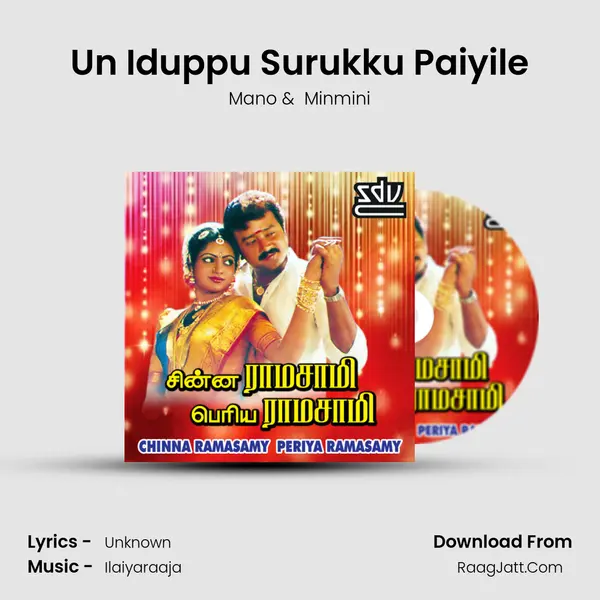 Un Iduppu Surukku Paiyile MP3 Song by Mano Cover