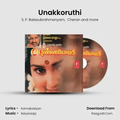 Unakkoruthi MP3 Song by S. P. Balasubrahmanyam Cover