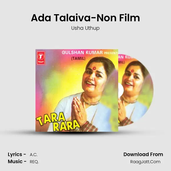Ada Talaiva-Non Film MP3 Song by Usha Uthup Cover