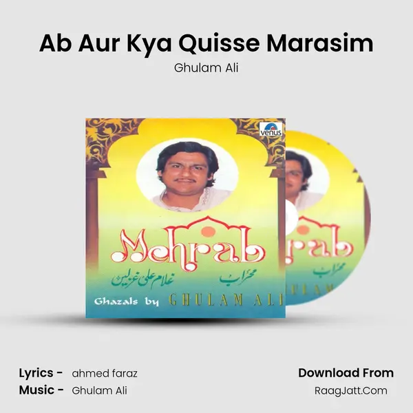 Ab Aur Kya Quisse Marasim MP3 Song by Ghulam Ali Cover