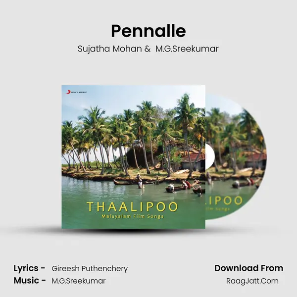Pennalle MP3 Song by Sujatha Mohan Cover