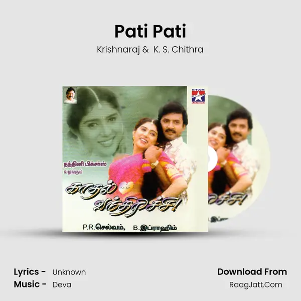 Pati Pati MP3 Song by Krishnaraj Cover