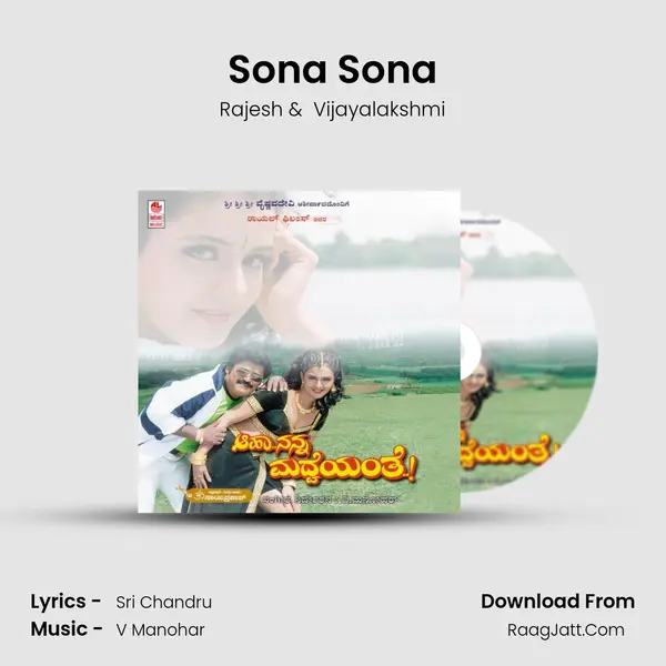Sona Sona MP3 Song by Rajesh Cover