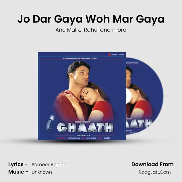 Jo Dar Gaya Woh Mar Gaya MP3 Song by Anu Malik Cover