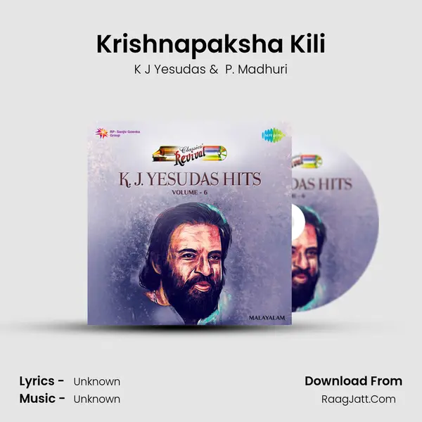 Krishnapaksha Kili MP3 Song by K J Yesudas Cover