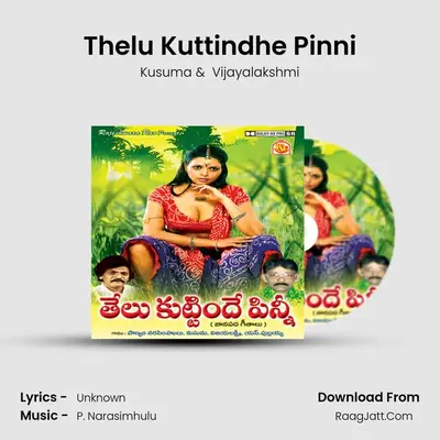 Thelu Kuttindhe Pinni MP3 Song by Kusuma Cover