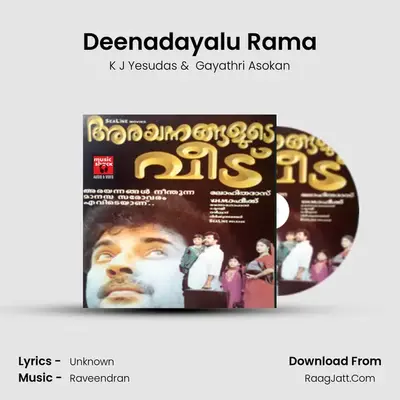 Deenadayalu Rama MP3 Song by K J Yesudas Cover