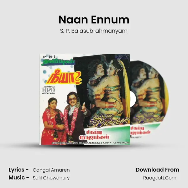 Naan Ennum MP3 Song by S. P. Balasubrahmanyam Cover