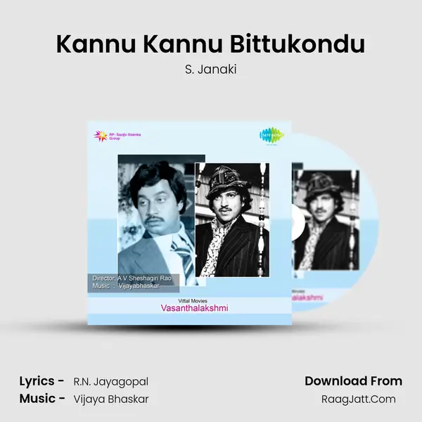 Kannu Kannu Bittukondu MP3 Song by S. Janaki Cover