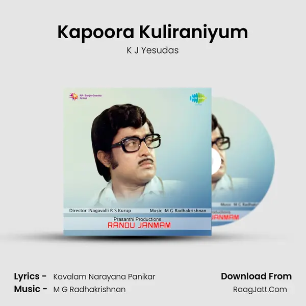 Kapoora Kuliraniyum MP3 Song by K J Yesudas Cover