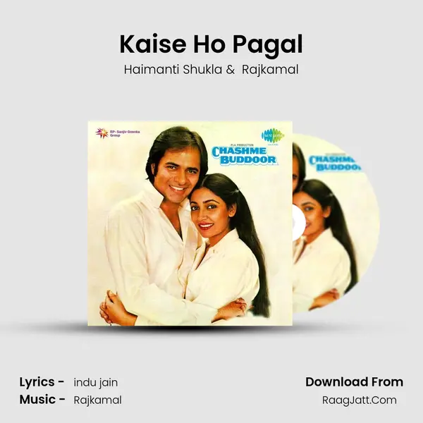 Kaise Ho Pagal MP3 Song by Haimanti Shukla Cover