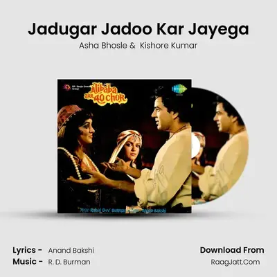 Jadugar Jadoo Kar Jayega MP3 Song by Asha Bhosle Cover