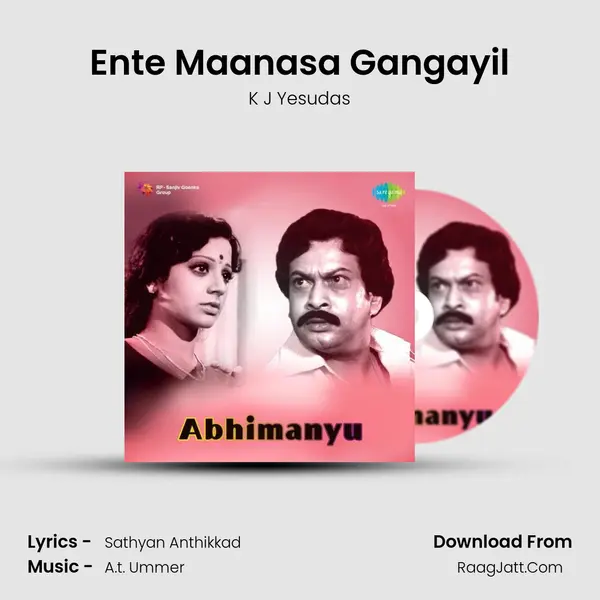 Ente Maanasa Gangayil MP3 Song by K J Yesudas Cover