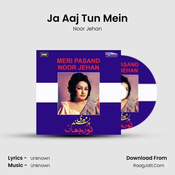Ja Aaj Tun Mein MP3 Song by Noor Jehan Cover