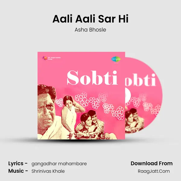 Aali Aali Sar Hi MP3 Song by Asha Bhosle Cover