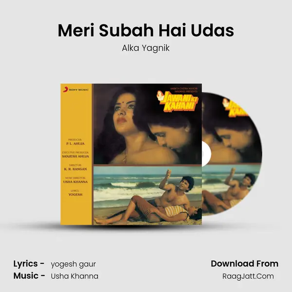 Meri Subah Hai Udas MP3 Song by Alka Yagnik Cover