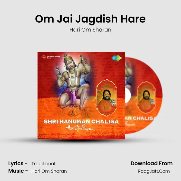 Om Jai Jagdish Hare MP3 Song by Hari Om Sharan Cover