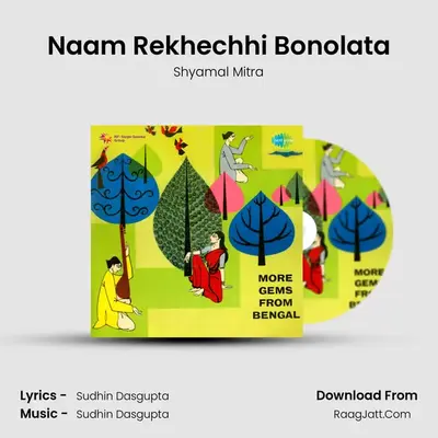 Naam Rekhechhi Bonolata Cover