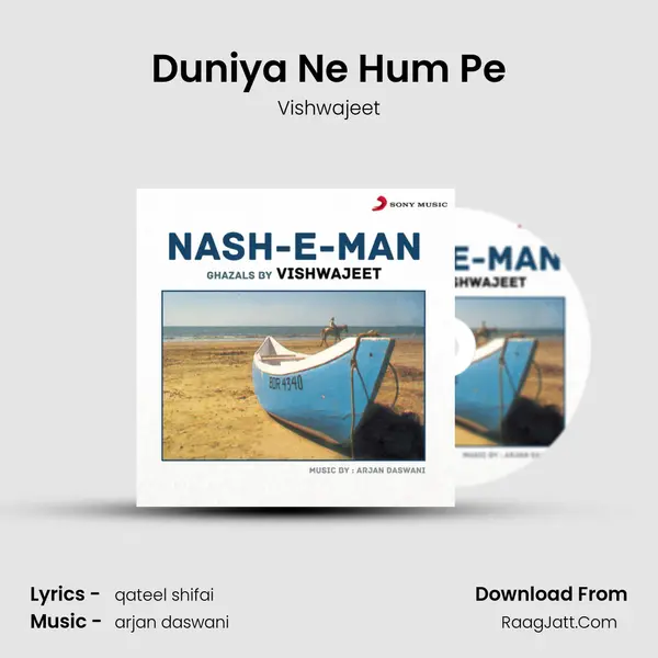 Duniya Ne Hum Pe MP3 Song by Vishwajeet Cover