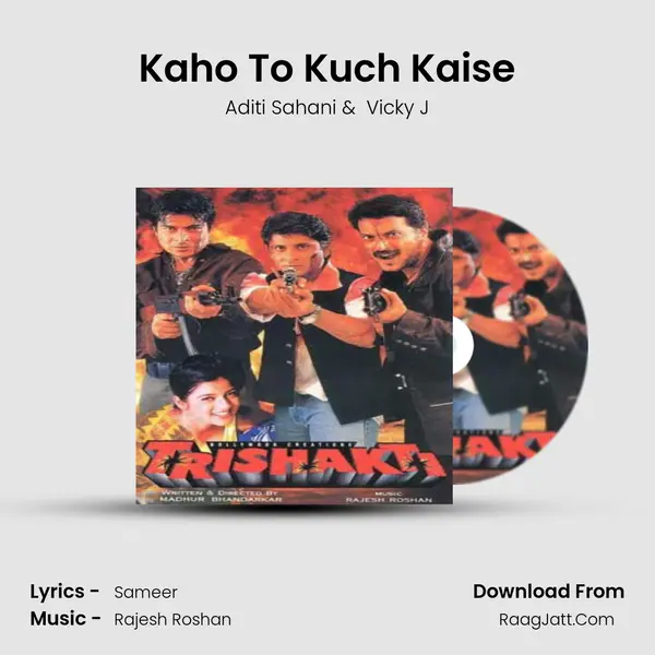 Kaho To Kuch Kaise MP3 Song by Aditi Sahani Cover