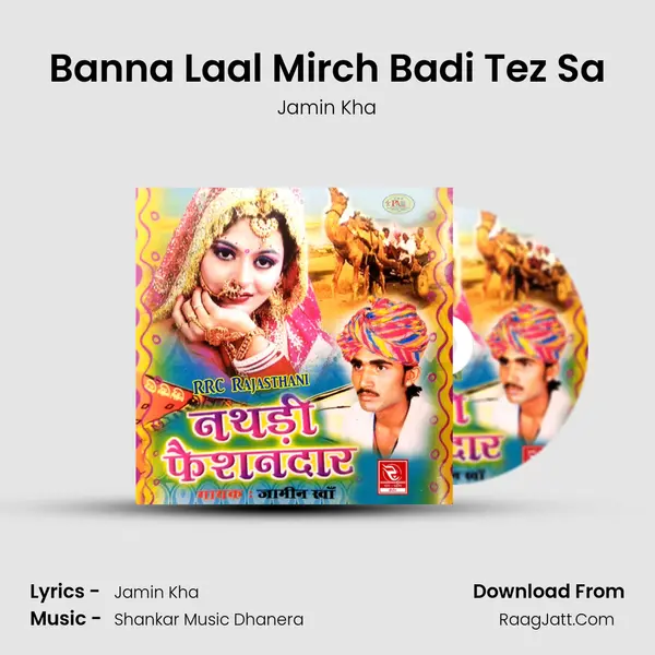 Banna Laal Mirch Badi Tez Sa MP3 Song by Jamin Kha Cover