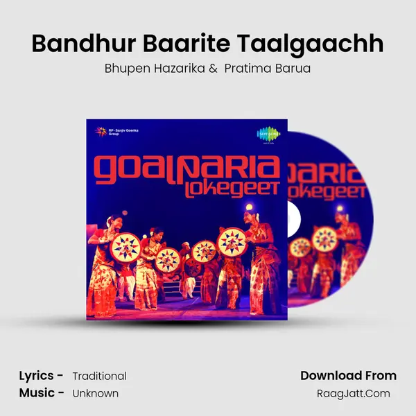 Bandhur Baarite Taalgaachh MP3 Song by Bhupen Hazarika Cover