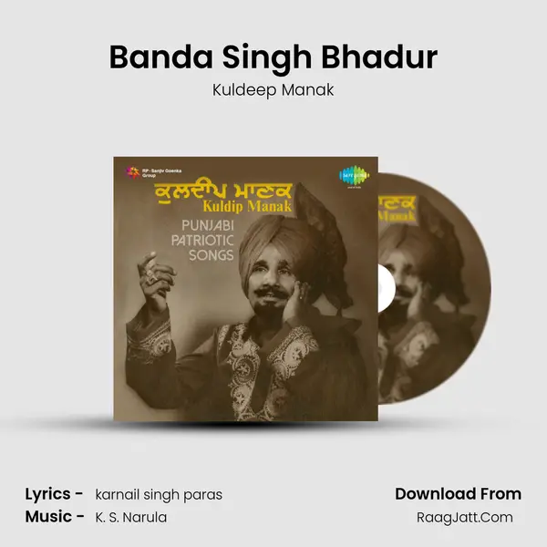Banda Singh Bhadur MP3 Song by Kuldeep Manak Cover